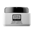 Erno Laszlo Hydrate And Nourising Hydra Therapy Memory Sleep Mask For Men (40 Ml) For Sale