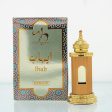 Ihab ATTAR Hot on Sale