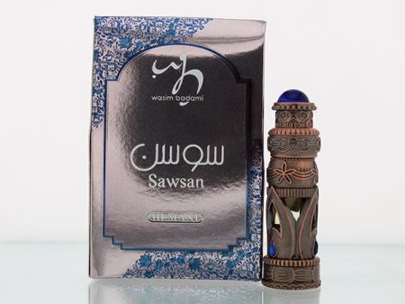 Sawsan ATTAR on Sale