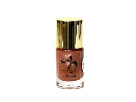 Nail Polish Mirror Metallic Bronze Discount