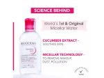 Bioderma Sensibio H2O Micellar Water Makeup Remover Sale